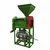 Agrobest (Model No- AG8800) Mini Rice Mill Machine With 5HP Single Phase Motor and 250 Kg/hr Capacity