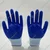 Minsales 20 Pair Safety Gloves - Blue & White, Nylon, Cut Resistant, for Industrial Use