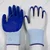 Minsales 20 Pair Safety Gloves - Blue & White, Nylon, Cut Resistant, for Industrial Use
