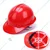 Minsales Ratchet Safety Helmet - Red Colour, Hard Hat For Construction and Industrial Work ( Pack of 3 )