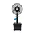 Mist Fan 26 inch Diameter & 41 Liter Capacity