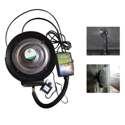 Commercial 18 W Misting System Conversion Set For Mist Spraying With Metal Jali and Disc