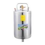 Mitsuyama 80 Liters Stainless Steel Foam Washer Tank (MY-FW-SS)