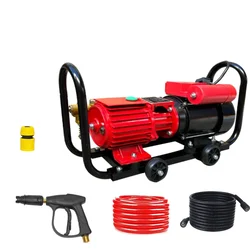 Mitsuyama 80 Bar High Pressure Washer With 2 HP Motor, 10 LPM Flow Rate (MY-HPW-280A)