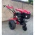 MITSUYAMA MY-977GH, 9 HP Petrol Operated Self Start Power Weeder With Dual Headlight, Shock Absorber & BIG ATV Tyres 