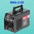 AWT 20-315 Amp Single Phase Inverter Welding Machine with IGBT Technology for Industrial Use (MMA-315E)