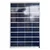 Gramstrong 125 W Monocrystalline Solar Panel for Recharging 12 V Batteries for Home, Commercial and Industrial Usage