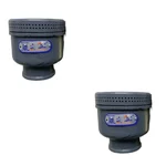 Pack of 2 Moon (M 78) Side Drilled Gas Burner Head