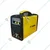 Rilon Single Phase Mosfet Welding Machine, Suitable Electrode Upto 3.15 mm (Arc 250Gold)