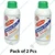 Super-5000 Malathion 50% EC 1 Litre Mosquito Repellent Chemicals for Mosquitoes , Mosquito Larvae & Flies (Pack of 2)
