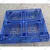 Supreme 1100x1100x120 mm Moulded Plastic Pallet