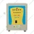Solar Universe India 12V MPPT Based Solar Inverter of 200W for Running AC 220V loads from Solar Panel (without Battery)