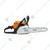 Stihl MS 182, 35.8-cc Petrol Chainsaw with 18 inch Guide Bar 
