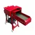 Agrobest 3 HP Chaff Cutter Machine With Gear, Conveyor Belt & 650 Kg/hr Cutting Capacity ( Model No : AGT-0.6GC )