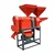 Agrobest (Model No- AG8800-9FC21 )Combined Rice Mill Machine With 5HP Motor