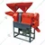 Agrobest (Model No- AG8800-9FC21 )Combined Rice Mill Machine With 5HP Motor