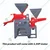 Agrobest (Model No- AG85-9FC21) Max Combined Rice Mill Machine With 5.5 HP Motor