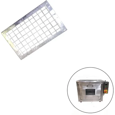 MS Tray For Commercial Electric Pizza Oven 13 x 16 inch, 2500 Watt (Pack of 2)