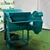 AIVA ITALY Multi Crop Thresher Machine ( Model- RI PT50E ) with 7 Hp Engine and 600 kg/hr Capacity