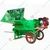AIVA ITALY Multifunction Paddy Thresher Machine With 7 HP Engine and Mild Steel Body, RI PT 50 F 