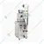 Automatic 5 to 200 gm Weigh Fill and Sealing Machine with Three Side Sealing(Side Seal)