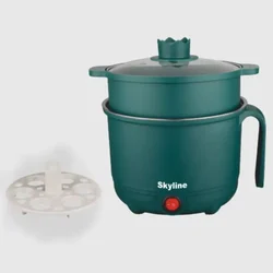 Skyline 600W Multi Kettle with Steamer & Egg Attachment, 1.5L - Compact All-in-One Cooker with 1 Year Warranty (VTL-9090)