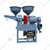 3 in 1 Type Rice Milling Machine With 3 HP Motor, 200-250 Kg/hr Capacity