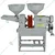 3 in 1 Type Rice Milling Machine With 3 HP Motor, 200-250 Kg/hr Capacity
