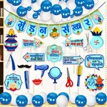 Pack of 3, 9, 18 Blue Mundan Sanskar Party Decor Kit Pre-Assembled Props Metallic Balloons Banner, 45Pcs in a Pack