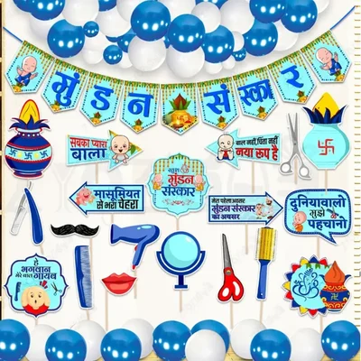 Pack of 3, 9, 18 Blue Mundan Sanskar Party Decor Kit Pre-Assembled Props Metallic Balloons Banner, 45Pcs in a Pack(Pack-3 pcs)