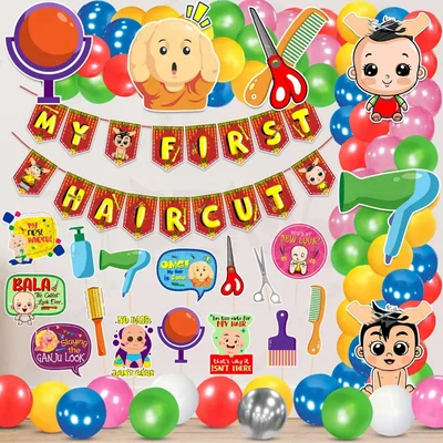 Pack Of 3 | 48 Pcs Mundan Decoration Kit First Hair Cut Ceremony Props Cutouts Banner