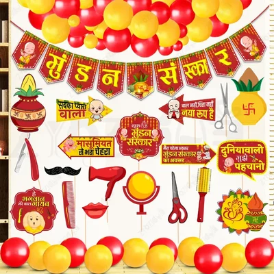 (Pack of 3) | 45 pcs Kit of Hindi Font Mundan Ceremony Decorations Items