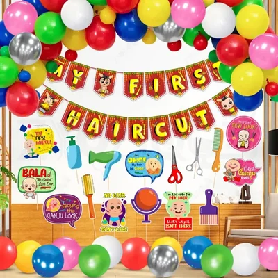 Pack of 3, 9, 18, Multicolour Mundan Sanskar Decor Kit Pre-Assembled Props Metallic Balloons Banner, 42pcs in a Pack(Pack-3 pcs)
