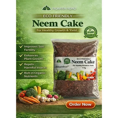 Pioneer Agro Neem Seed Powder Neem Punnakku 1 Kg | Without Oil Extraction Natural Fertilizer for Plants & Gardening