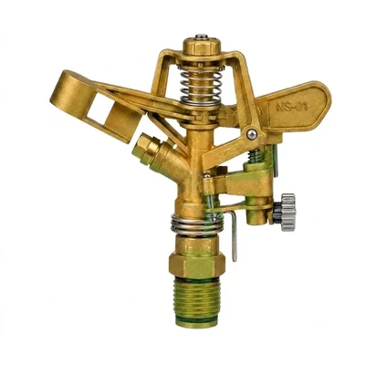 Neer NS-01 (2N) 1/2" Brass PDC Sprinkler