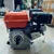 Neptune (NPE-168) 196 CC 6.5 HP 4 Stroke Rope Start Air Cooled Petrol Engine With 3.6 Liter Fuel Tank & 6 Months Warranty