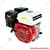 Neptune (NPE-168) 196 CC 6.5 HP 4 Stroke Rope Start Air Cooled Petrol Engine With 3.6 Liter Fuel Tank & 6 Months Warranty