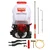 Neptune NF- 999, 25 CC 4 Stroke 20 L Knapsack Power Sprayer for Pesticides, Agriculture & Gardens Purpose