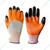 Nitrile Coated Safety Gloves, Cut Resistant, Tiger Print, Multipurpose, Washable & Durable(Pack-1 Pcs )