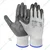 Gravitech Pair of 10 Nitrile Palm Coated Cut Level Safety Hand Gloves, GI-HS-20