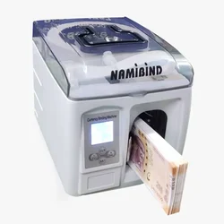 Namibind Automatic Note Bundling and Strapping Machine Portable Currency Binder