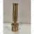 NP 3 Pcs 1/2 Inch Male Thread Brass CNC Nozzle