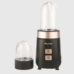 Skyline VTL-333 Nutri Blend Mixer SS Blades With 2 Unbreakable Jars With 1 Year Warranty