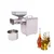 Mini Cold Oil Press/Extractor Machine 400W, 3-4kg/hr