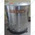 Commercial Stainless Steel Oil Dryer Machine with 1 HP Motor 