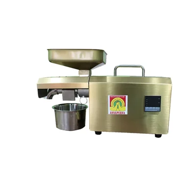 Annapurna Oil Extractor Machine 300W, 4-5 Kg/hr Capacity