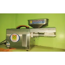 Annapurna Oil Extractor Machine 600W, 7 to 10 Kg/hr Capacity