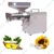 Multi Oil Seeds Press/Expeller Machine 400W, 2 to 4 Kg/hr