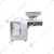 Multi Oil Seeds Press/Expeller Machine 400W, 2 to 4 Kg/hr