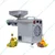 Domestic Oil Extraction Machine, 800 Watts With 4 to 6 Kg/hr Capacity